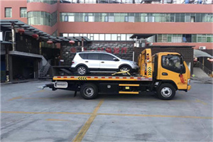 康保附近汽车拖车电话